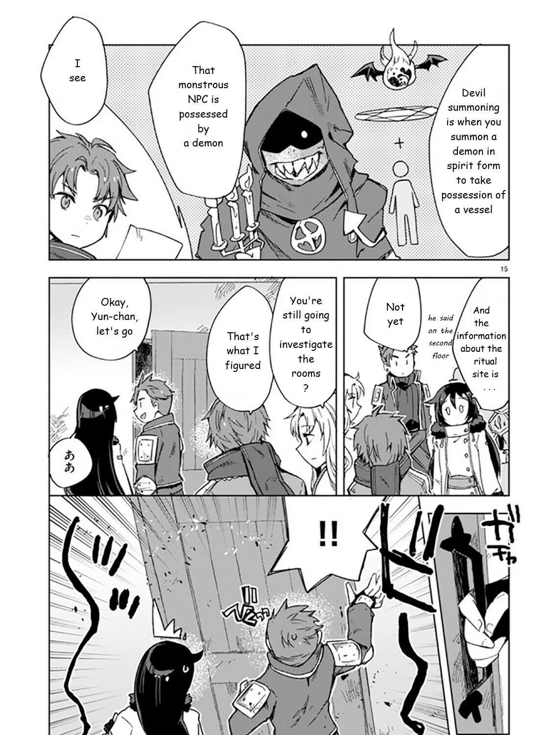 Only Sense Online Chapter 88 page 29 - 