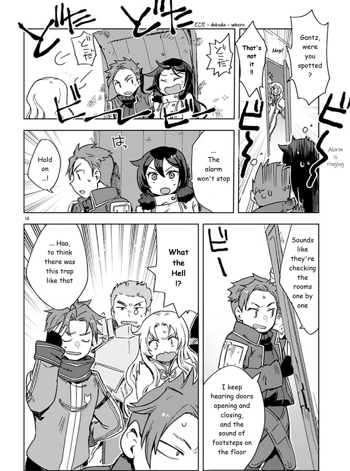 Only Sense Online Chapter 88 page 31 - 