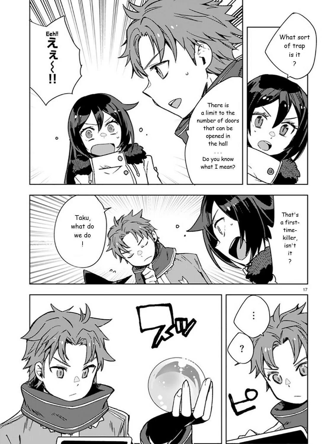Only Sense Online Chapter 88 page 33 - 