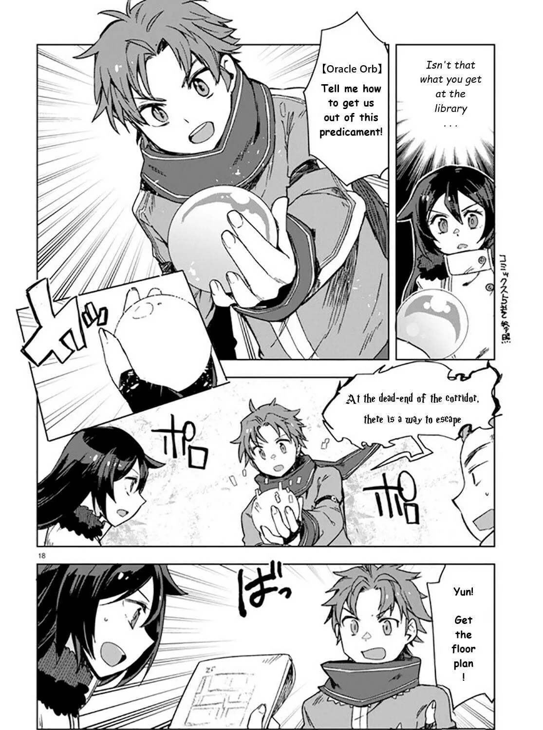 Only Sense Online Chapter 88 page 35 - 