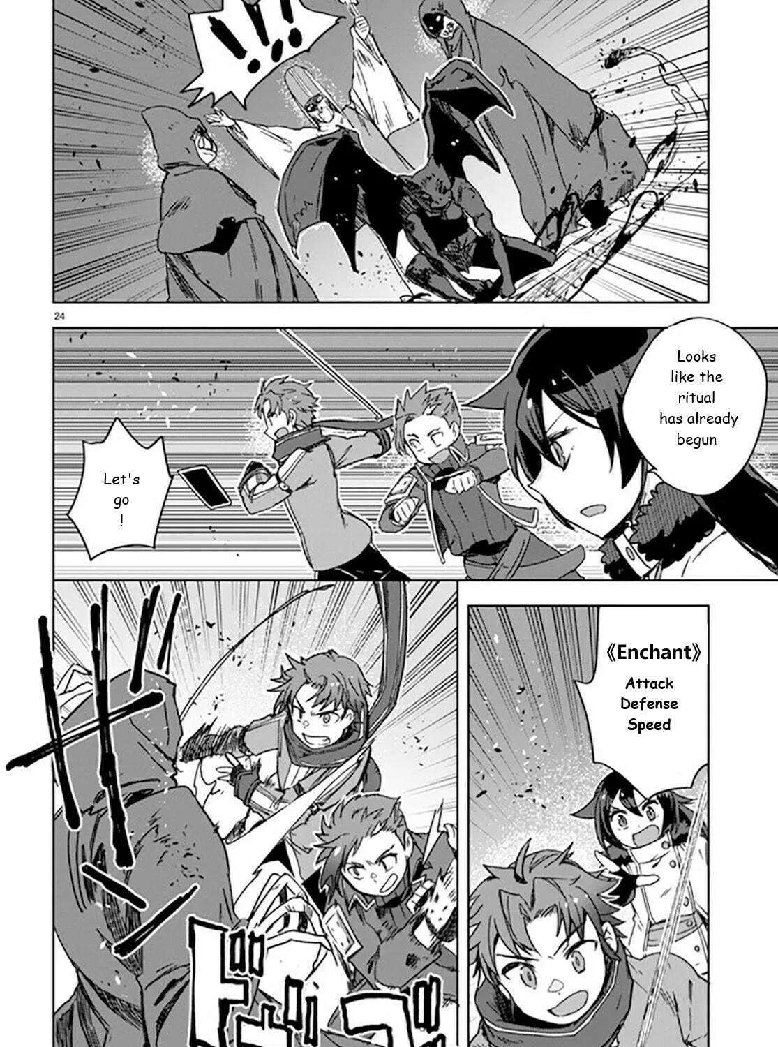 Only Sense Online Chapter 88 page 47 - 