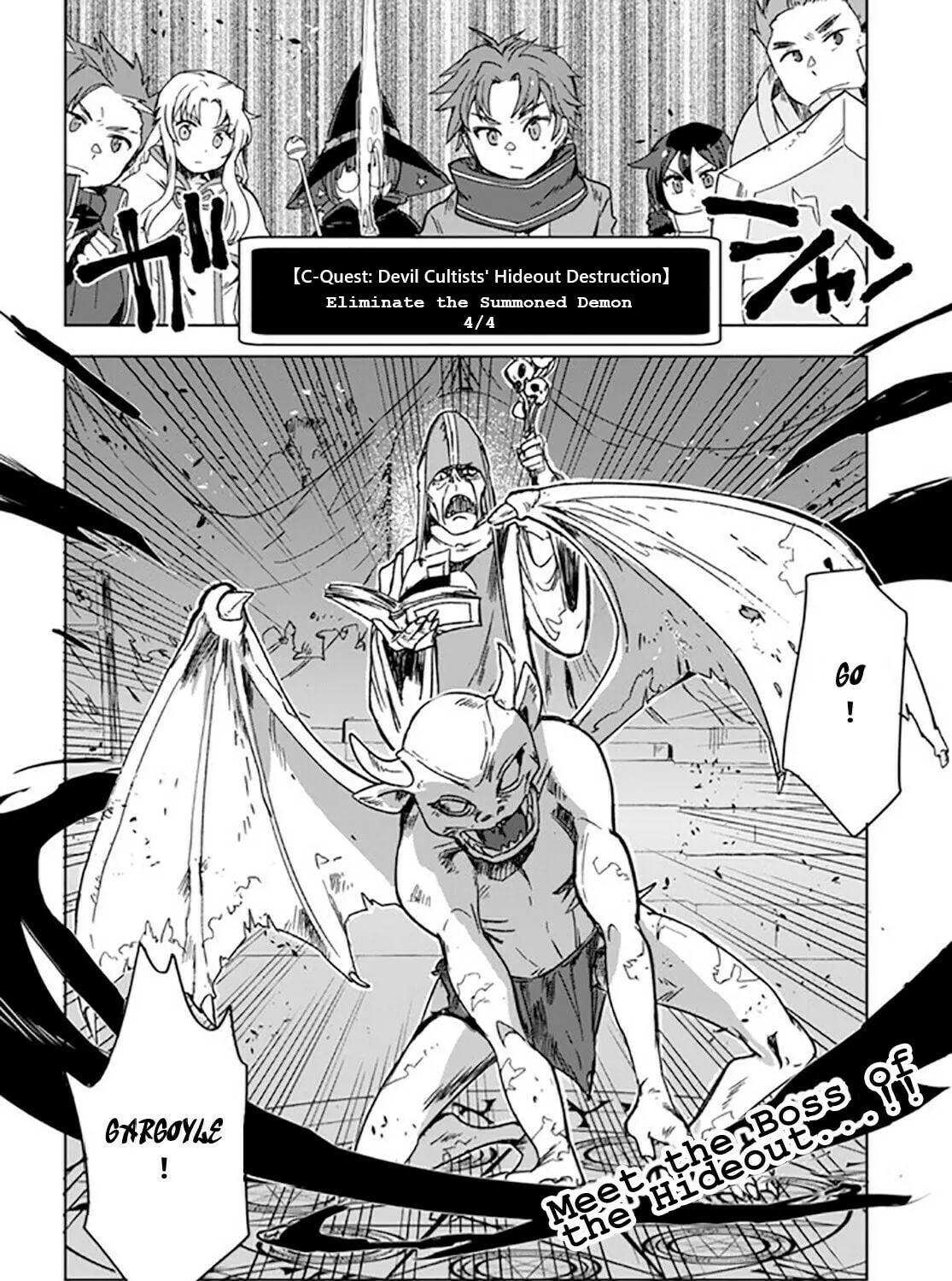 Only Sense Online Chapter 88 page 51 - 