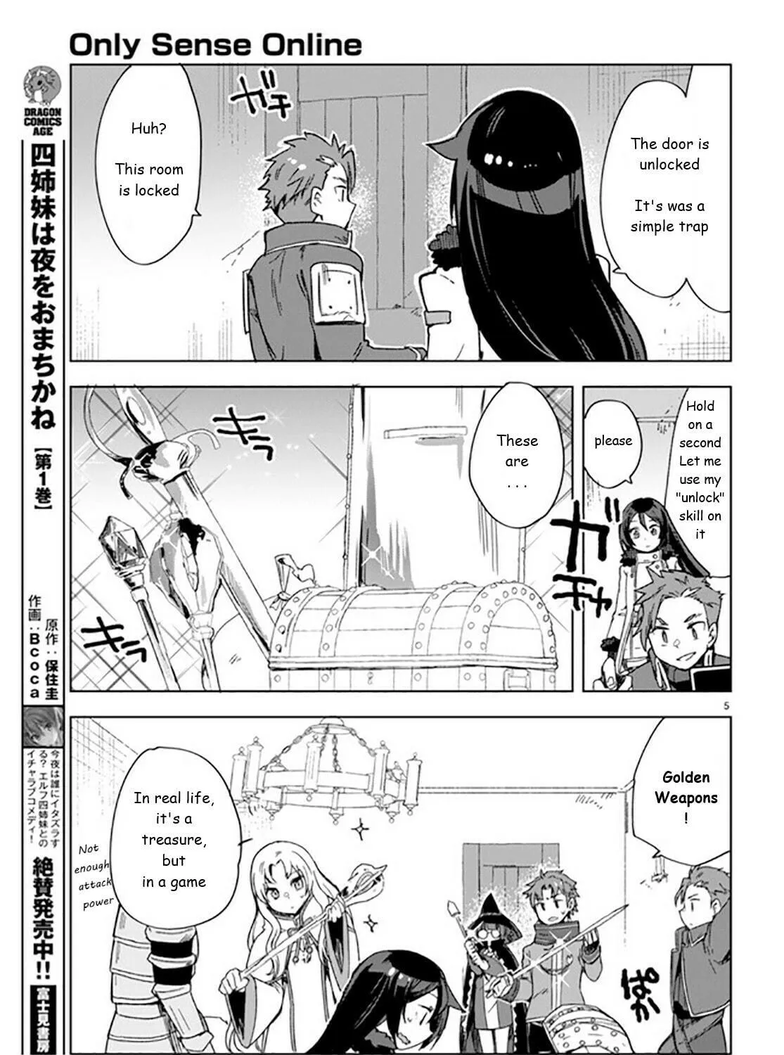 Only Sense Online Chapter 88 page 9 - 