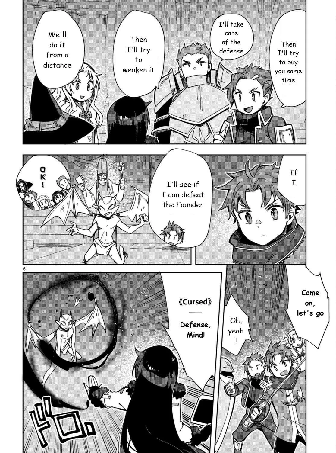 Only Sense Online Chapter 89 page 11 - 