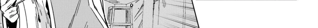Only Sense Online Chapter 89 page 14 - 