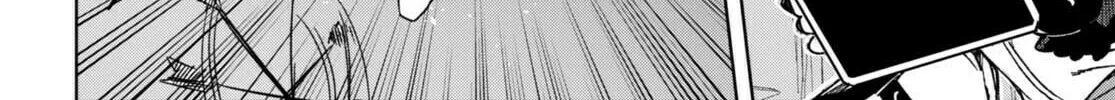 Only Sense Online Chapter 89 page 16 - 