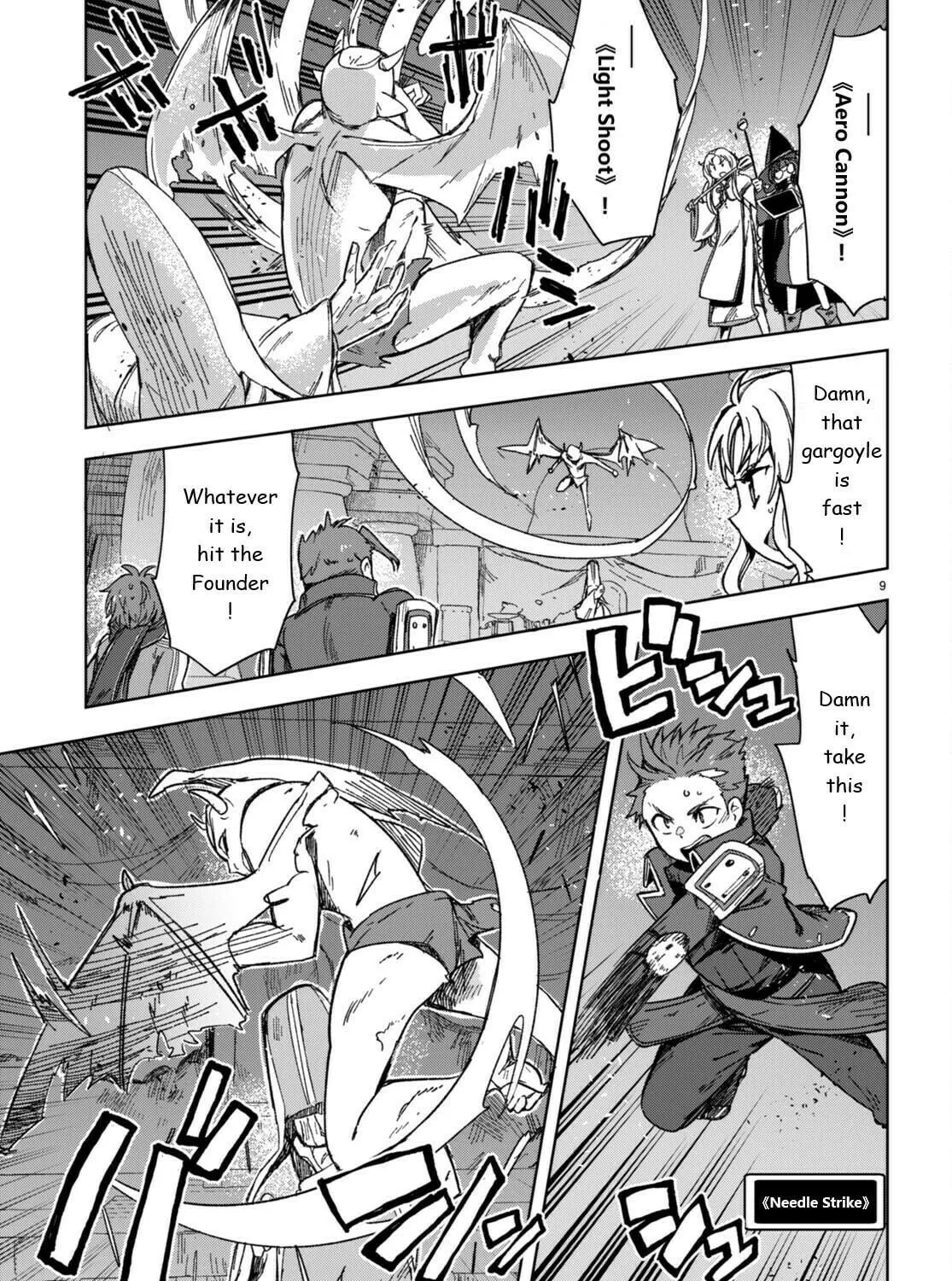 Only Sense Online Chapter 89 page 17 - 
