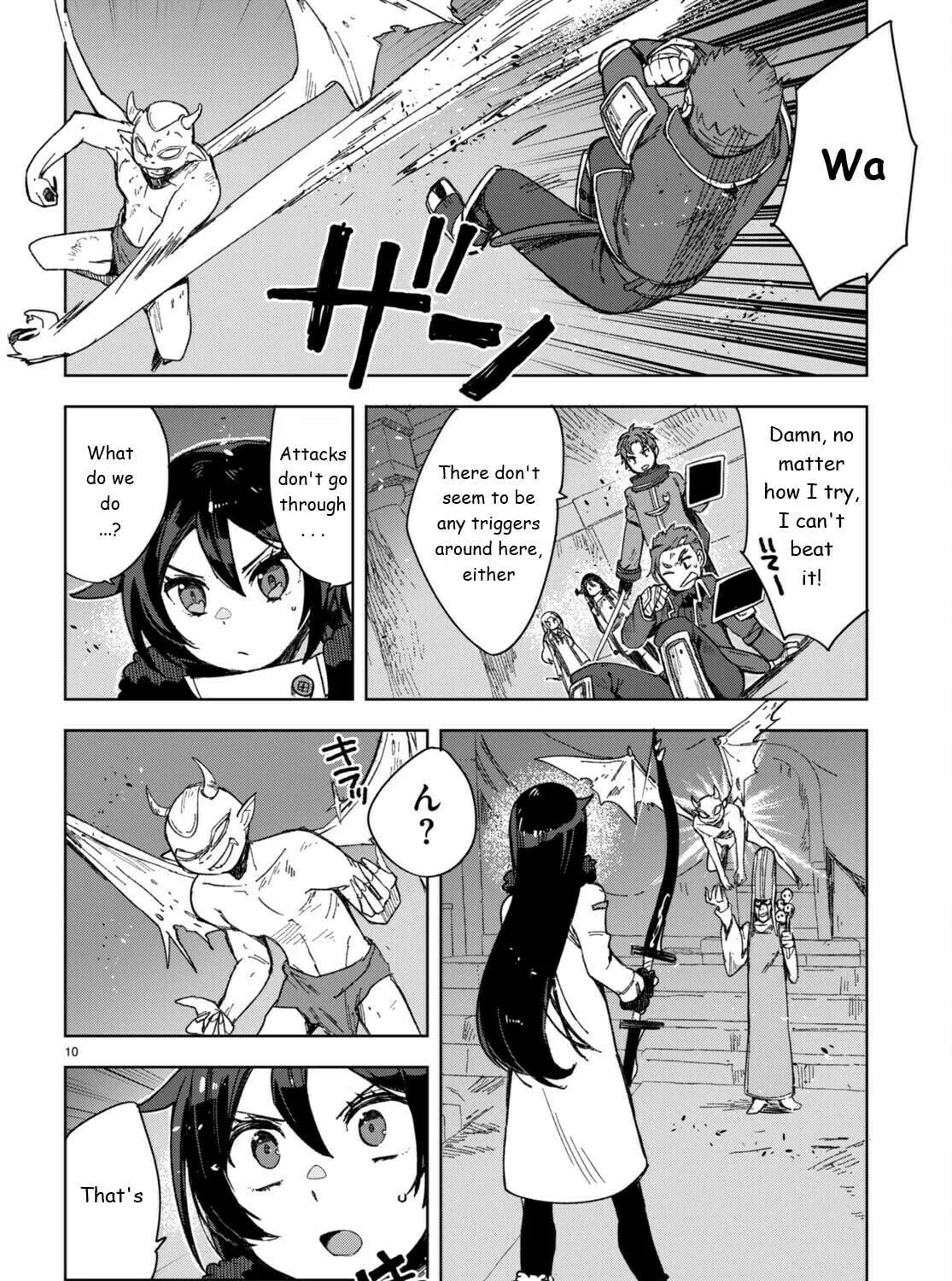 Only Sense Online Chapter 89 page 19 - 