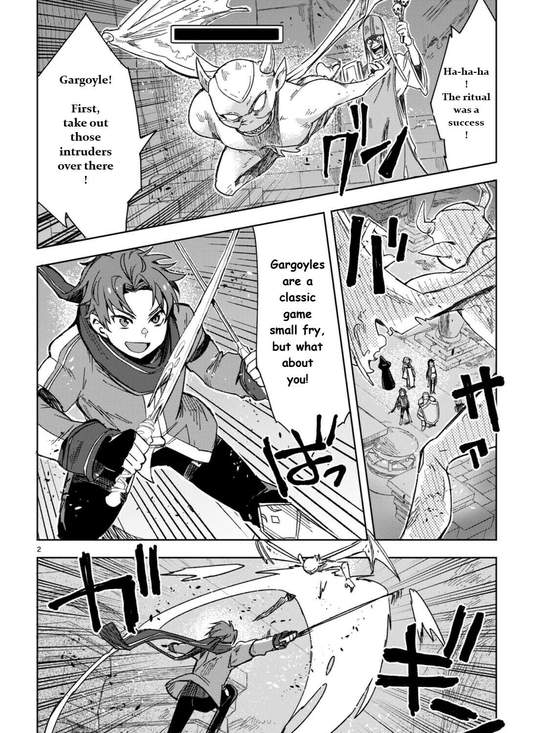 Only Sense Online Chapter 89 page 3 - 