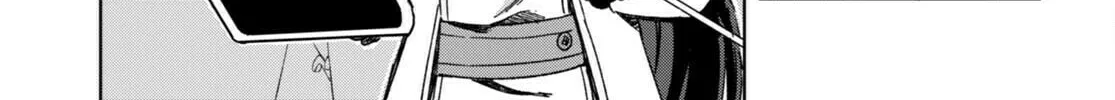 Only Sense Online Chapter 89 page 22 - 
