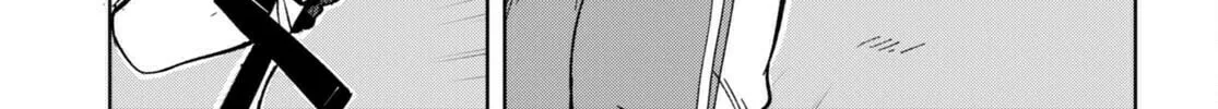 Only Sense Online Chapter 89 page 26 - 