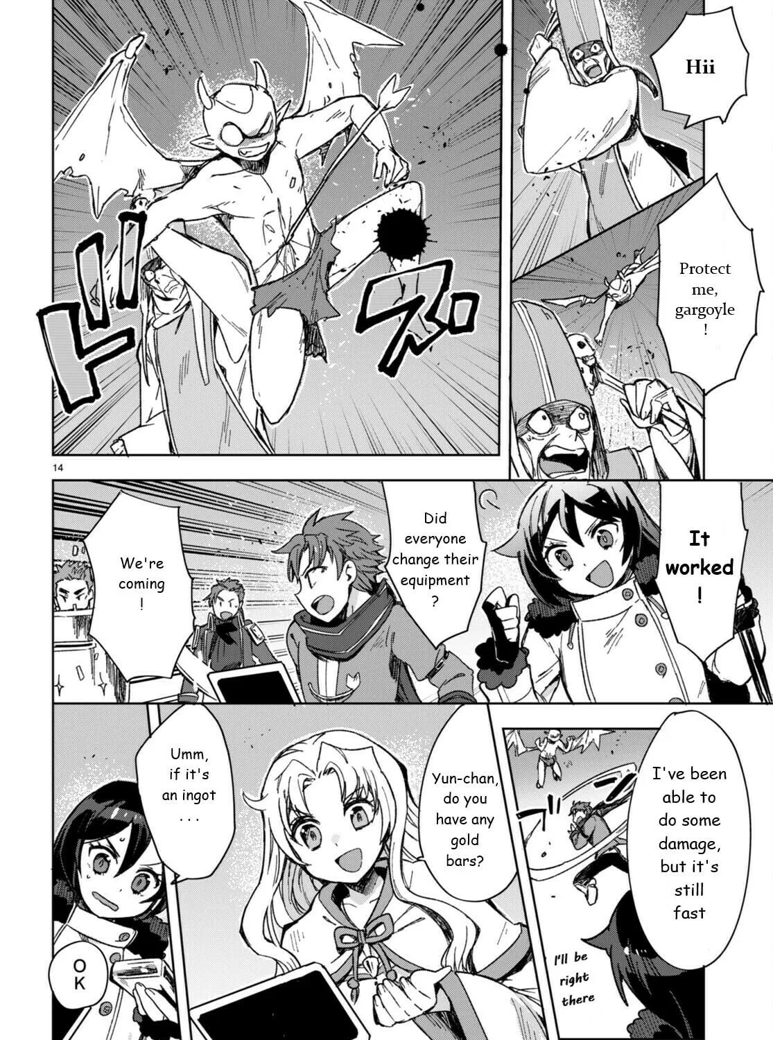 Only Sense Online Chapter 89 page 27 - 