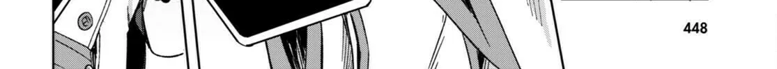 Only Sense Online Chapter 89 page 28 - 