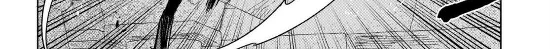 Only Sense Online Chapter 89 page 4 - 