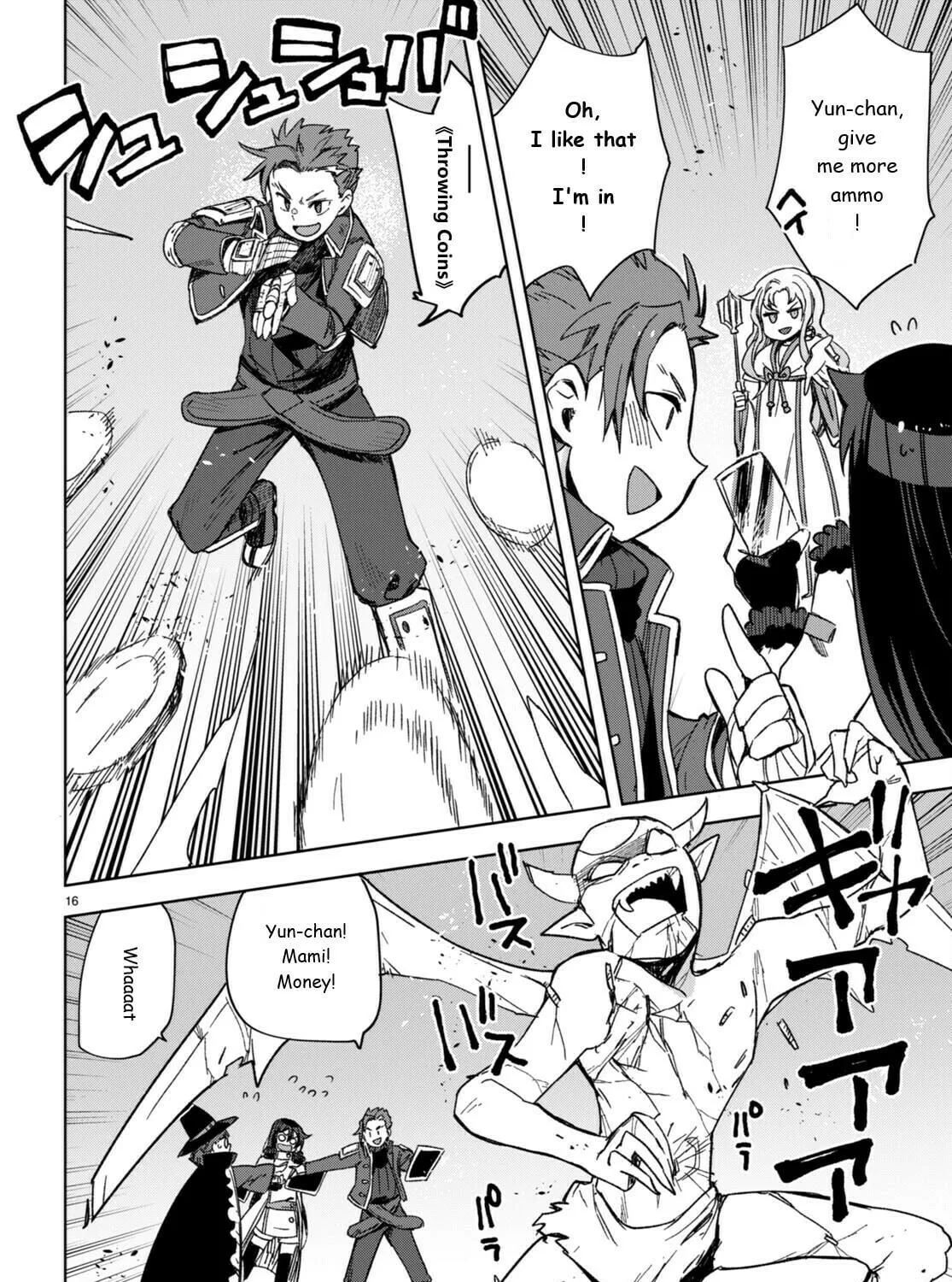 Only Sense Online Chapter 89 page 31 - 
