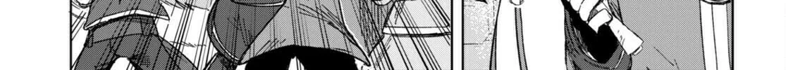 Only Sense Online Chapter 89 page 38 - 