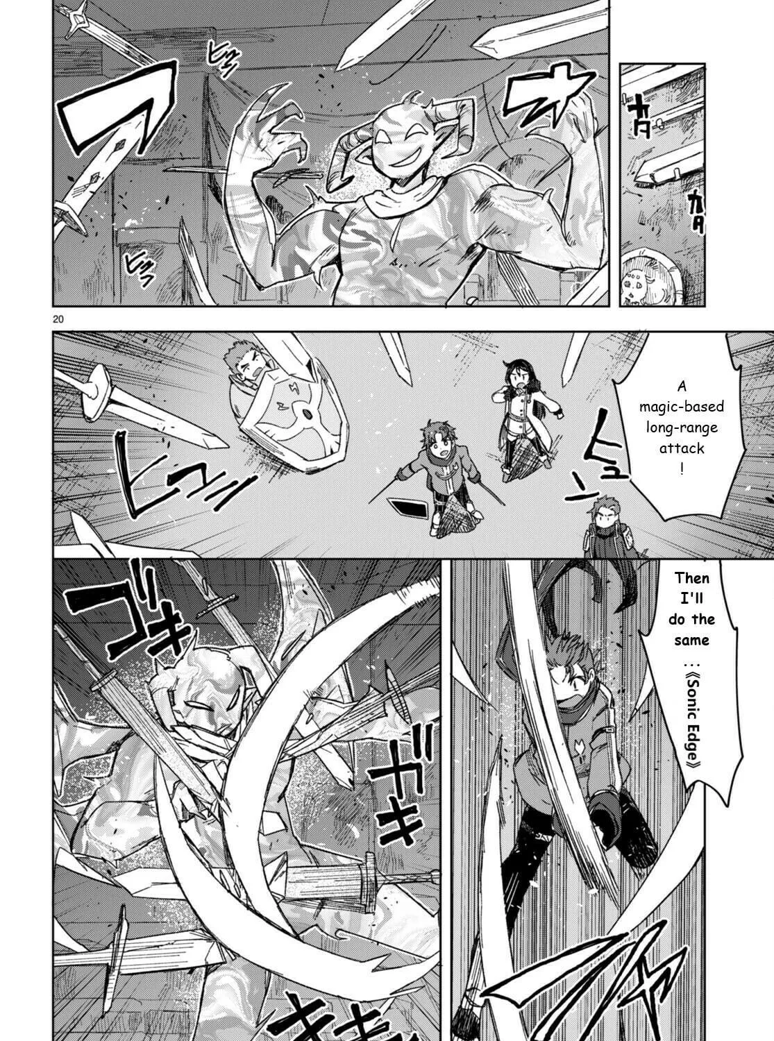 Only Sense Online Chapter 89 page 39 - 