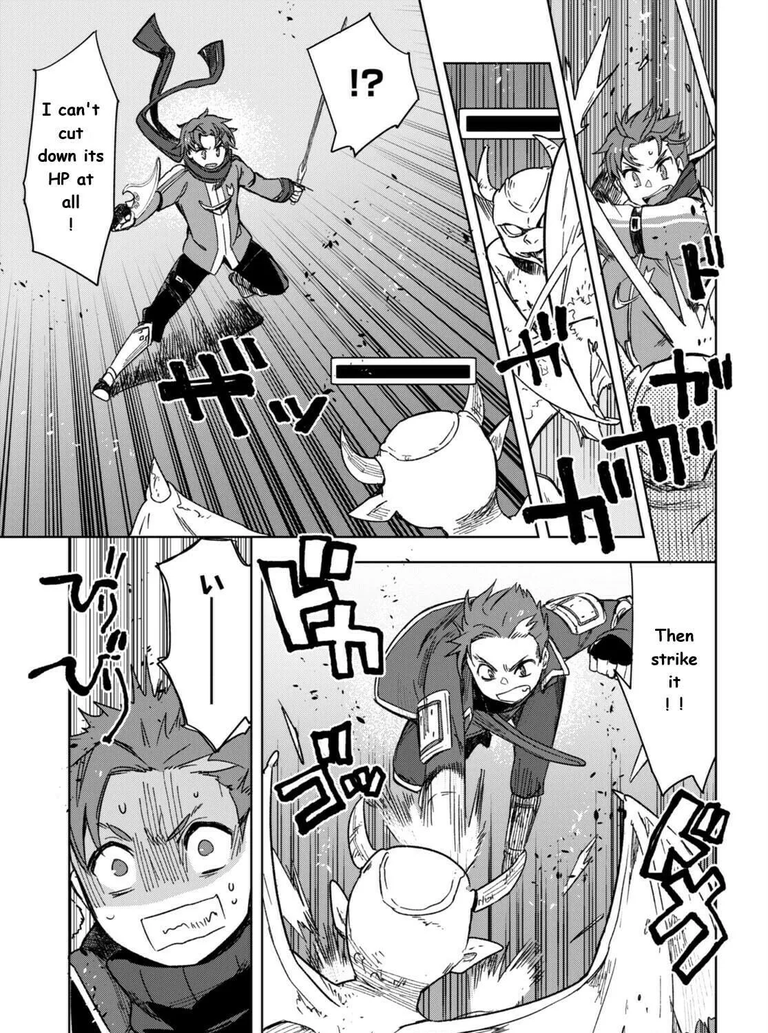 Only Sense Online Chapter 89 page 5 - 