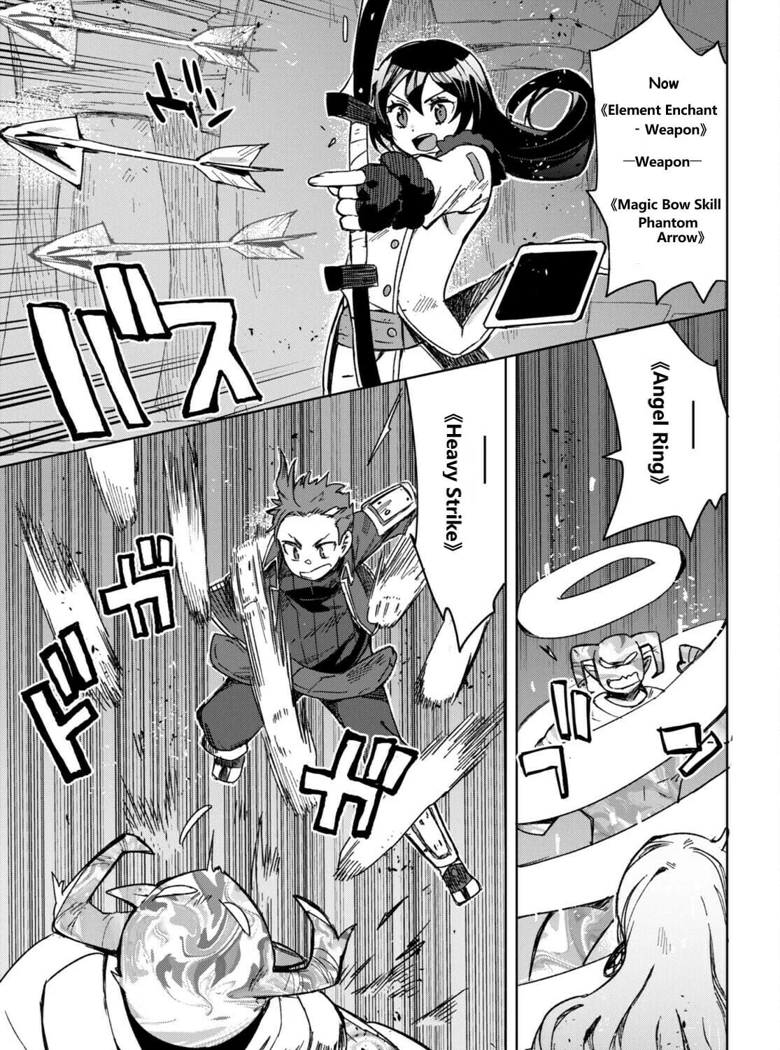 Only Sense Online Chapter 89 page 45 - 