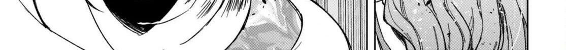 Only Sense Online Chapter 89 page 46 - 