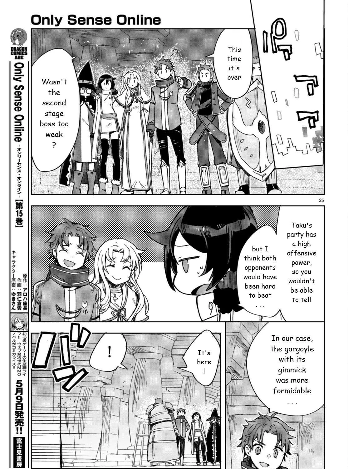 Only Sense Online Chapter 89 page 49 - 