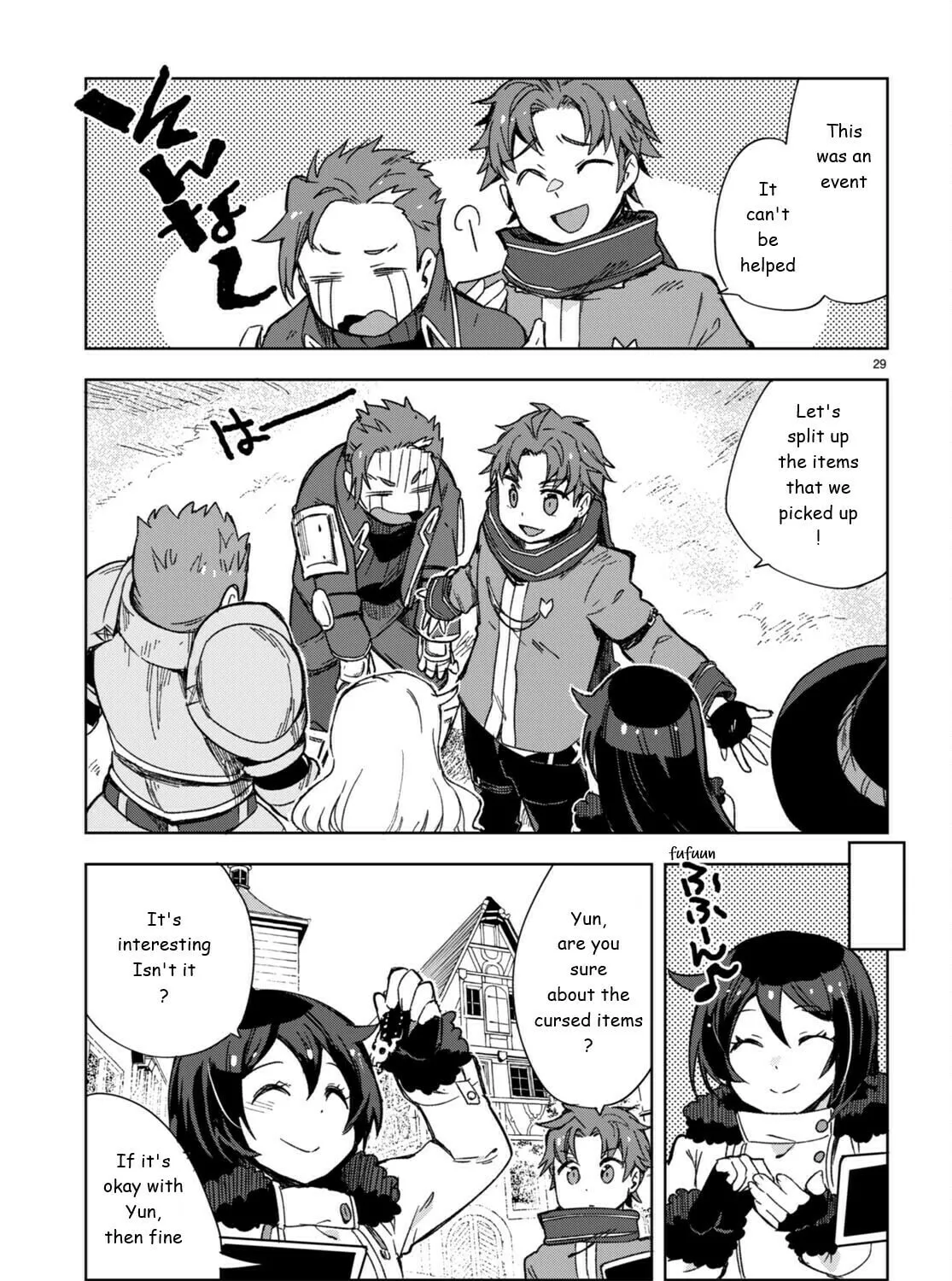 Only Sense Online Chapter 89 page 57 - 