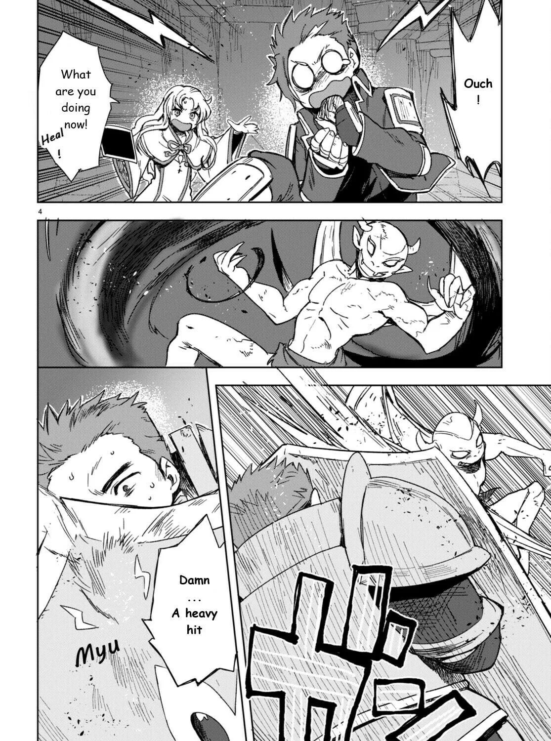 Only Sense Online Chapter 89 page 7 - 
