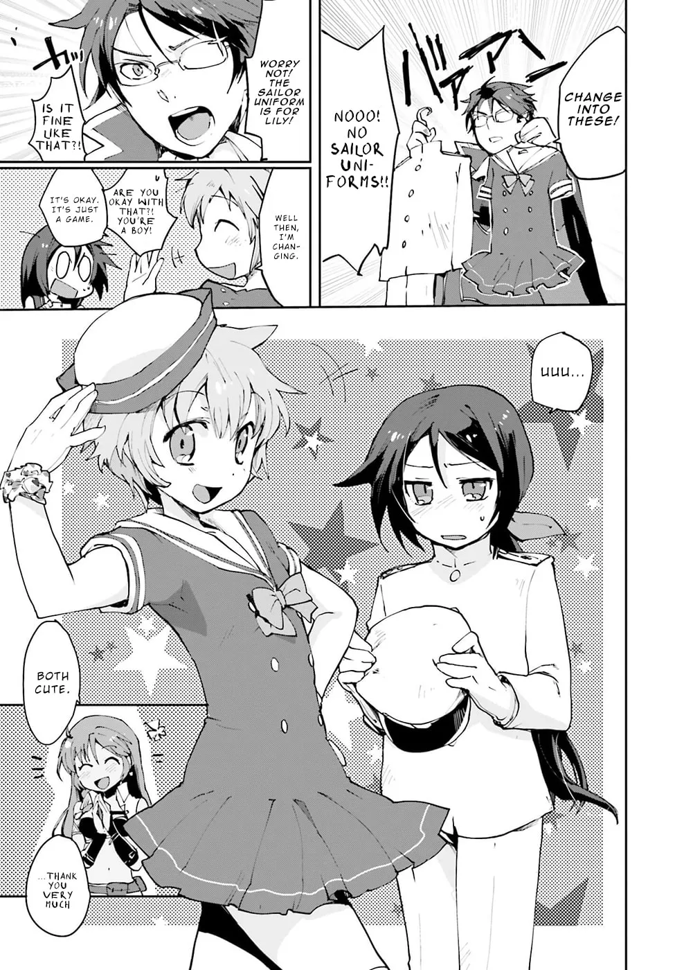 Only Sense Online Chapter 9 page 17 - 