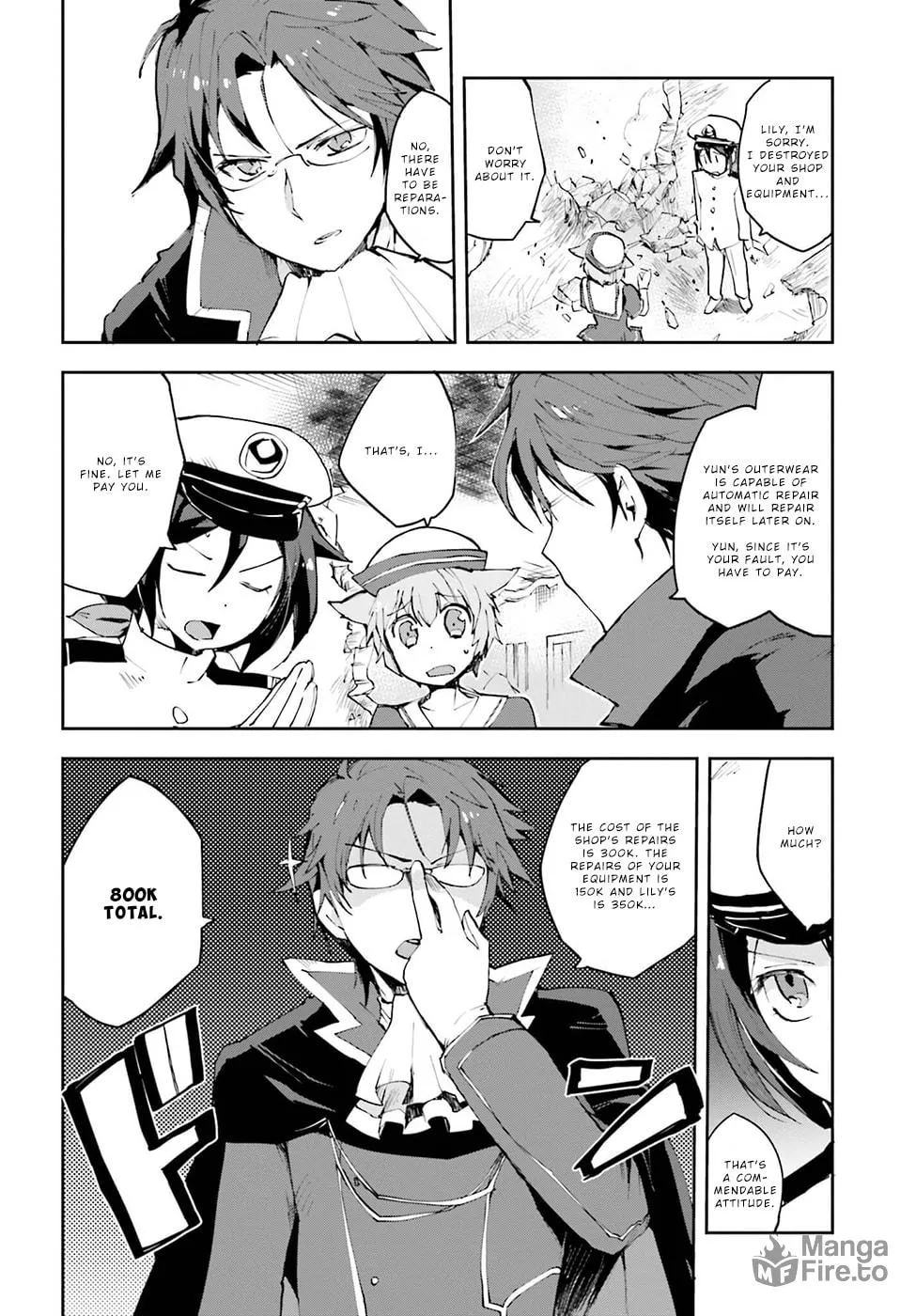 Only Sense Online Chapter 9 page 18 - 