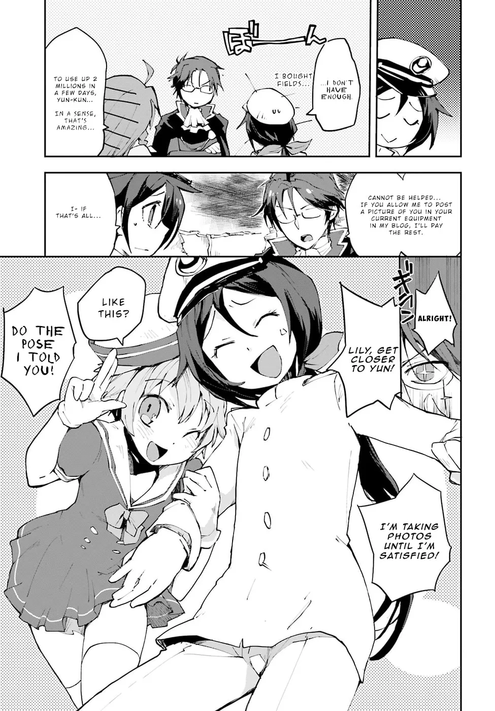 Only Sense Online Chapter 9 page 19 - 