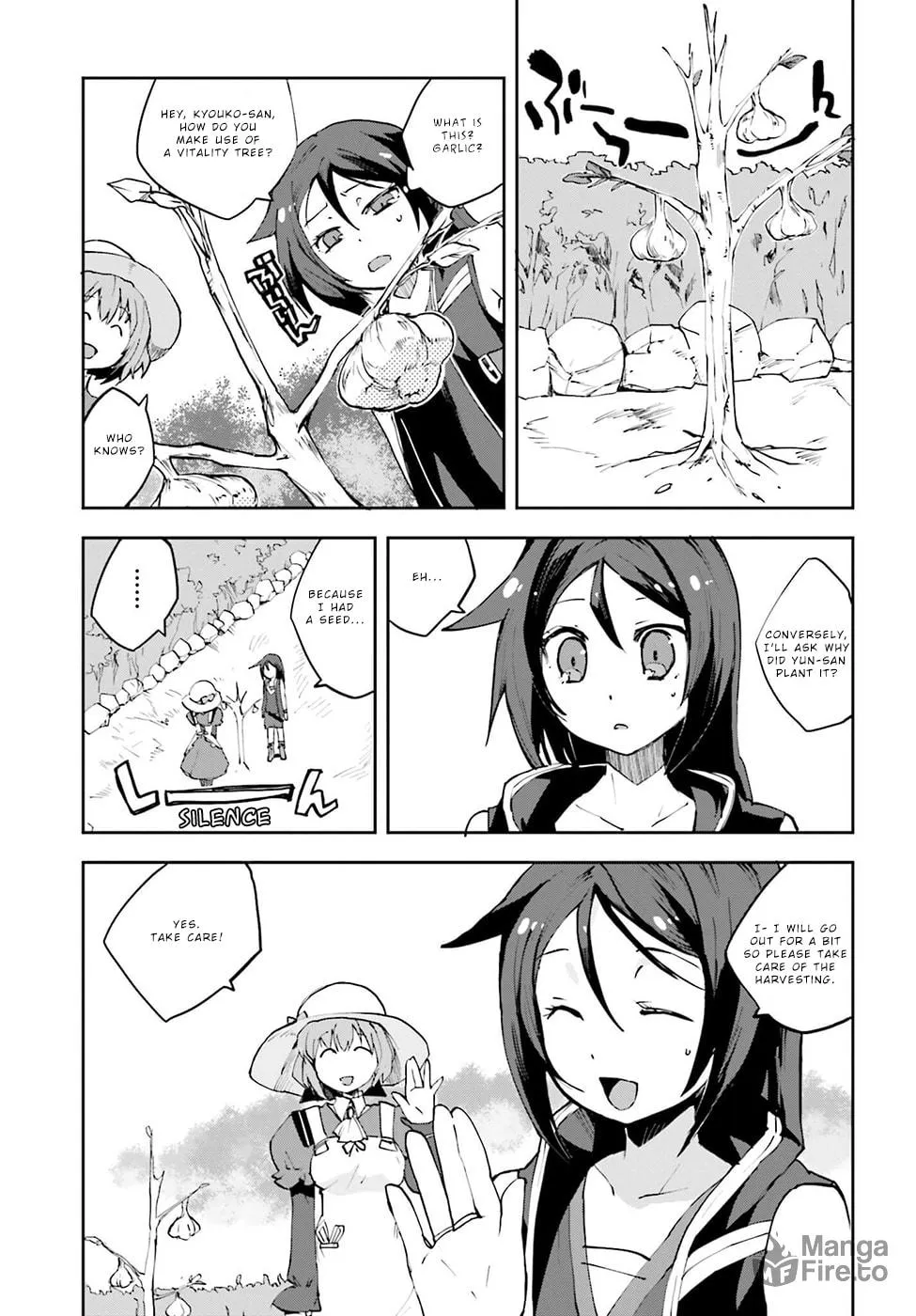 Only Sense Online Chapter 9 page 3 - 