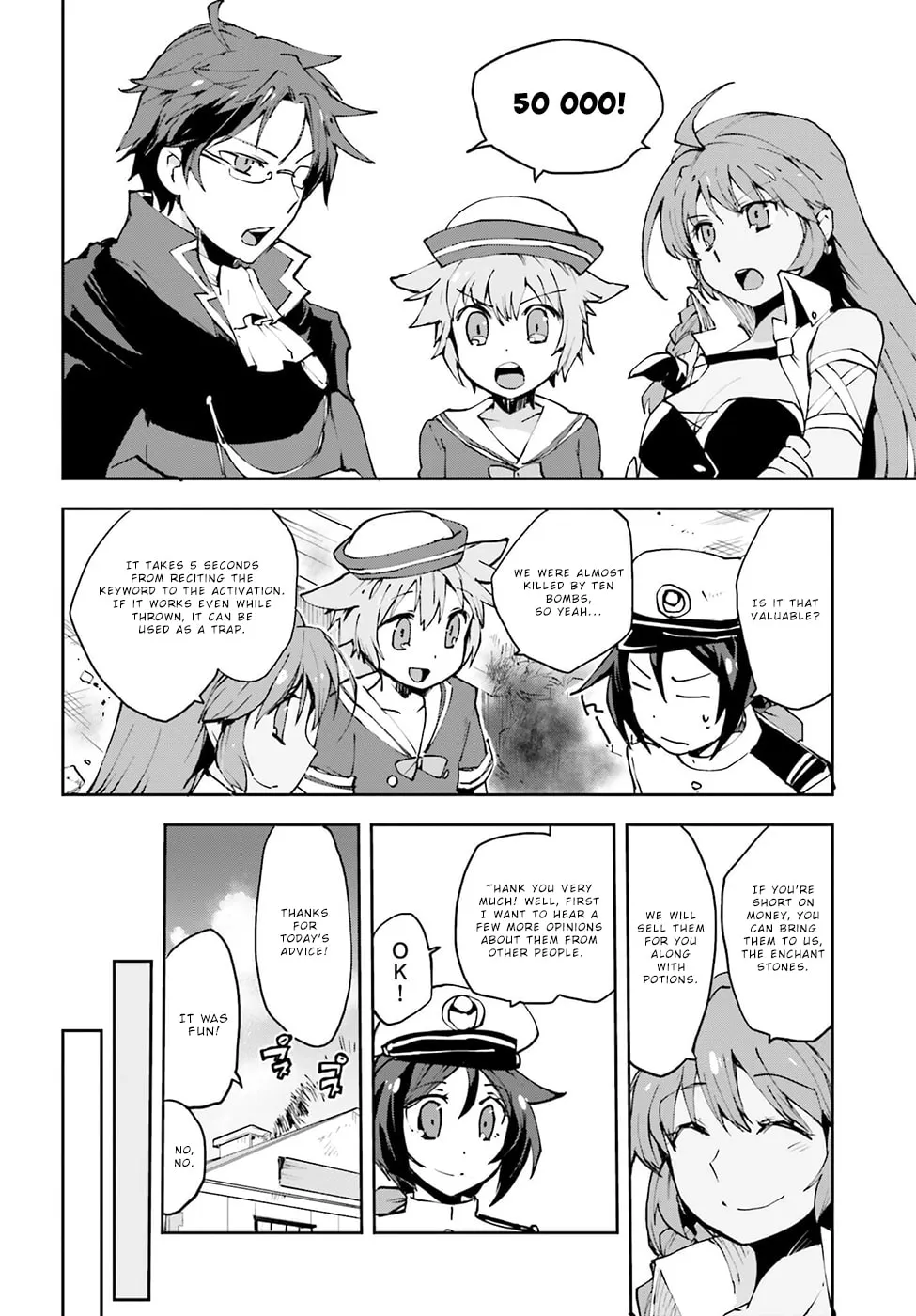 Only Sense Online Chapter 9 page 22 - 