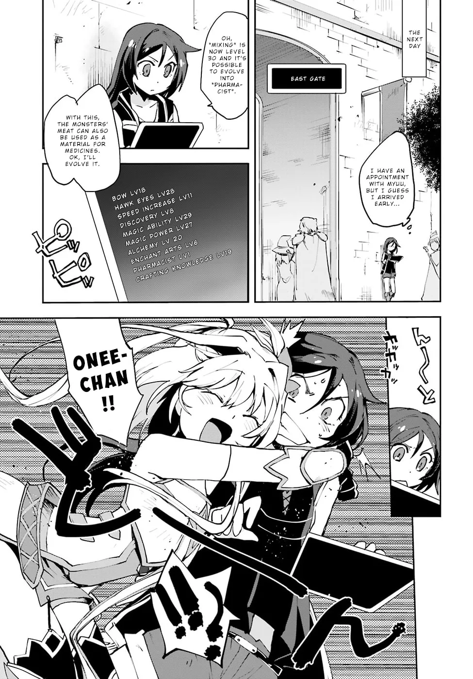Only Sense Online Chapter 9 page 23 - 