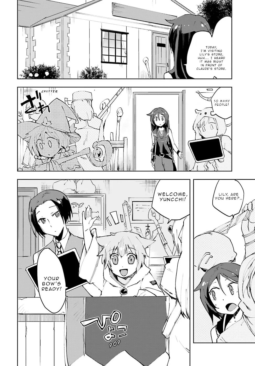 Only Sense Online Chapter 9 page 4 - 