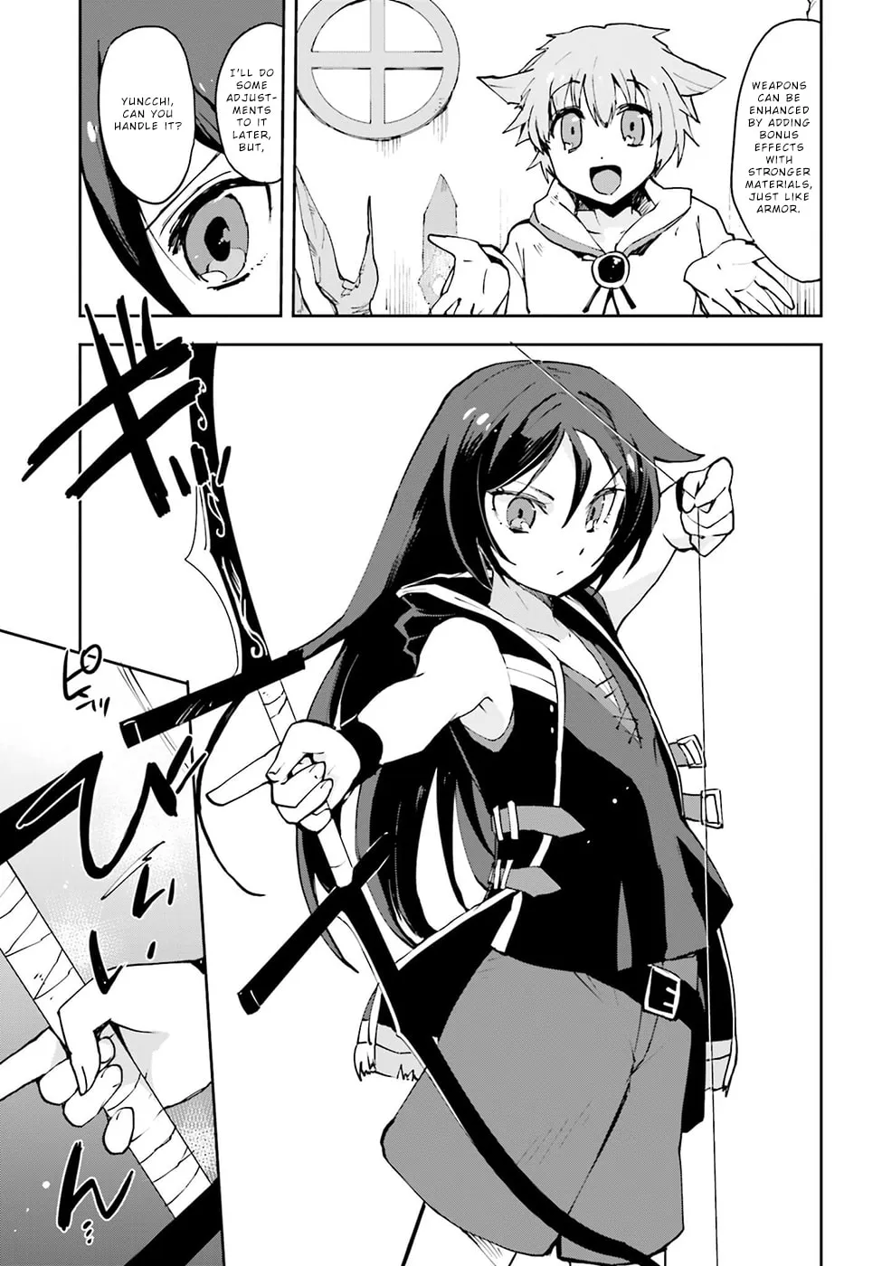 Only Sense Online Chapter 9 page 7 - 