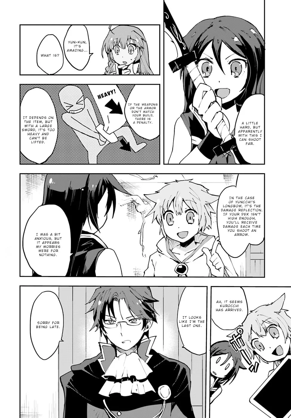 Only Sense Online Chapter 9 page 8 - 