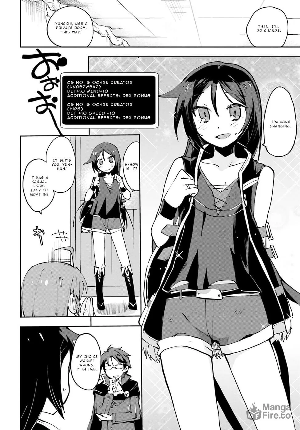 Only Sense Online Chapter 9 page 10 - 