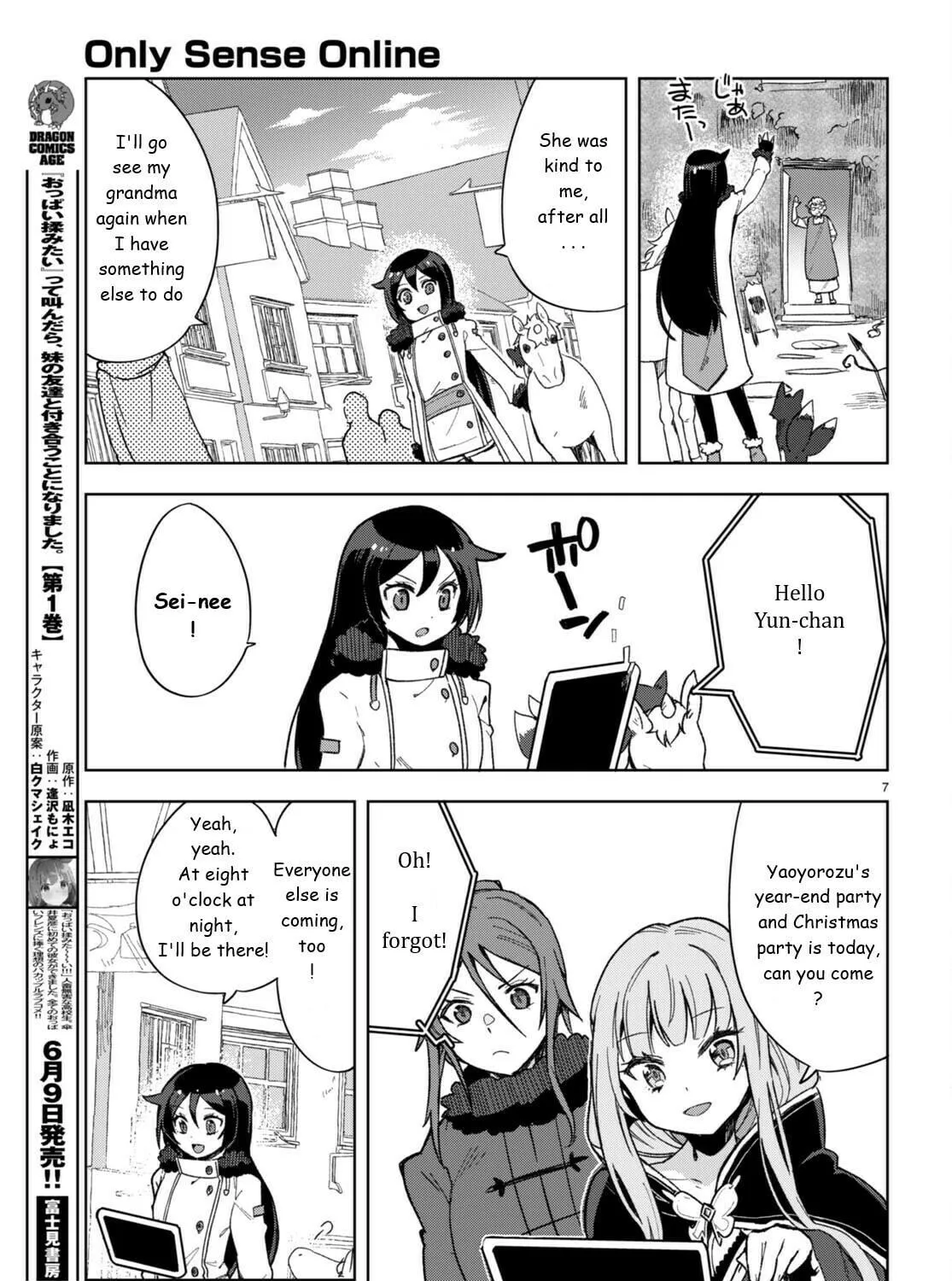 Only Sense Online Chapter 90 page 17 - 