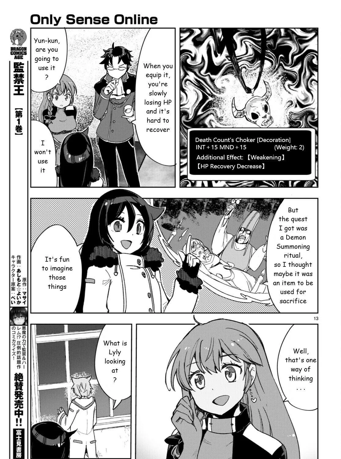 Only Sense Online Chapter 90 page 29 - 