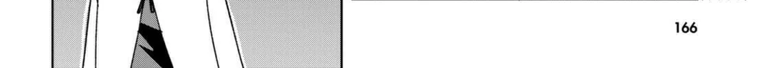 Only Sense Online Chapter 90 page 32 - 