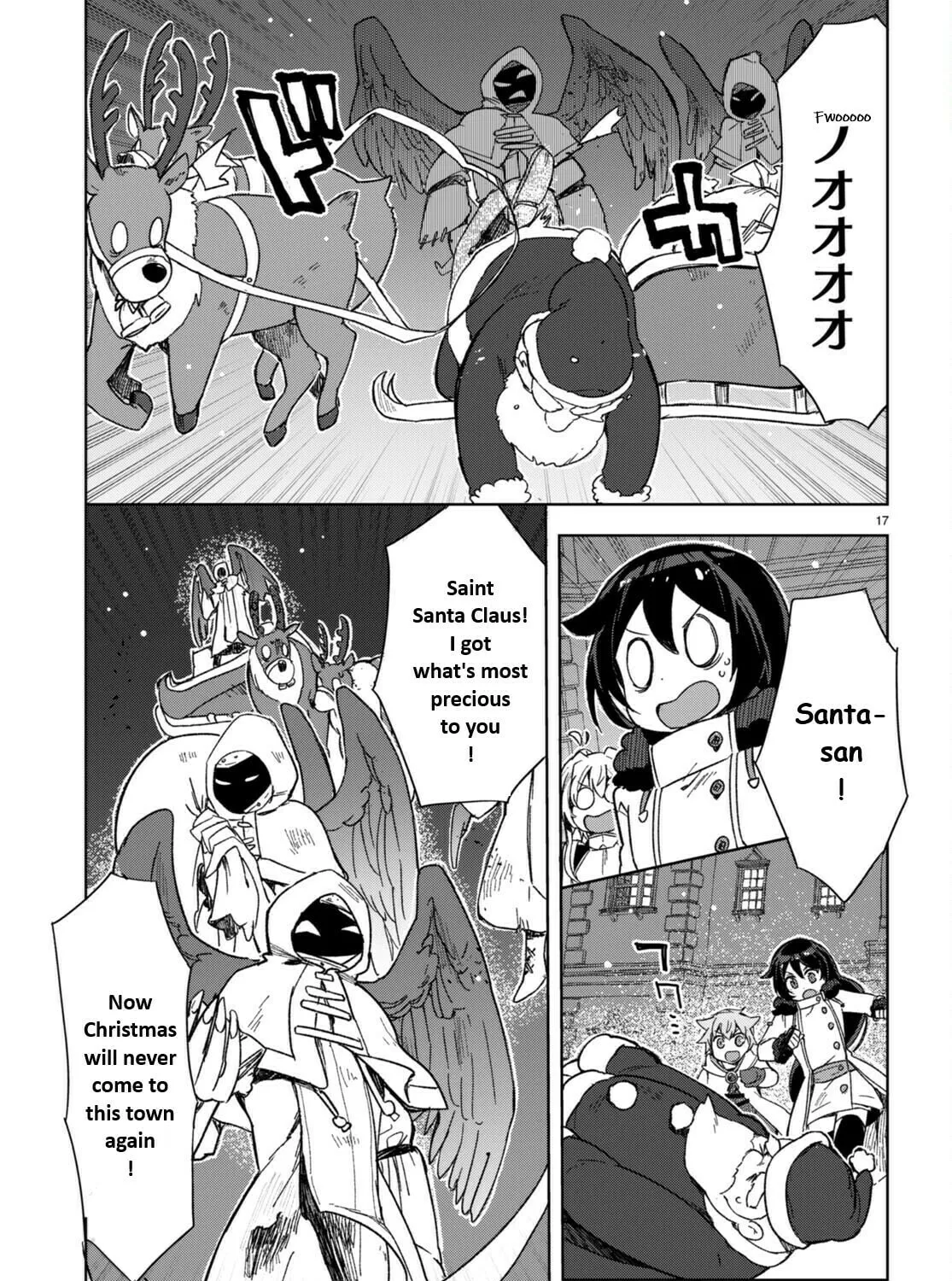 Only Sense Online Chapter 90 page 37 - 