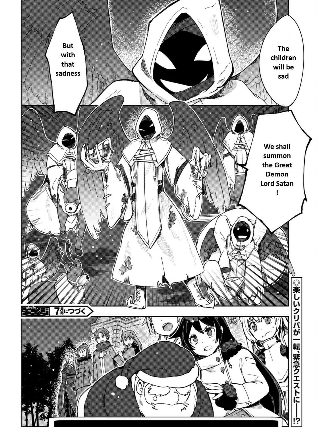 Only Sense Online Chapter 90 page 39 - 