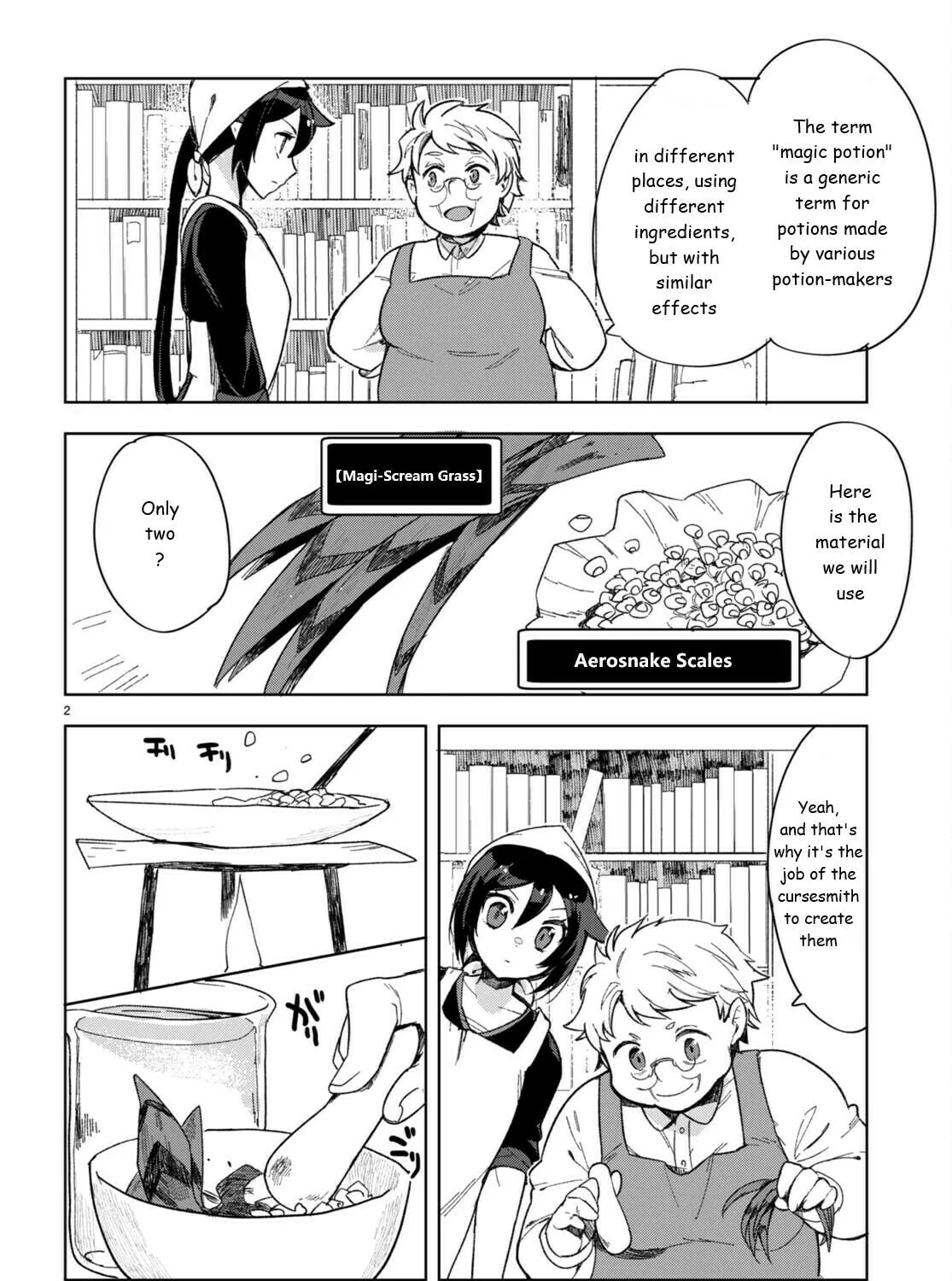 Only Sense Online Chapter 90 page 7 - 