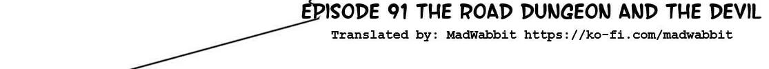 Only Sense Online Chapter 91 page 2 - 