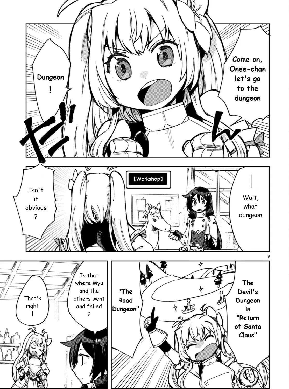 Only Sense Online Chapter 91 page 17 - 