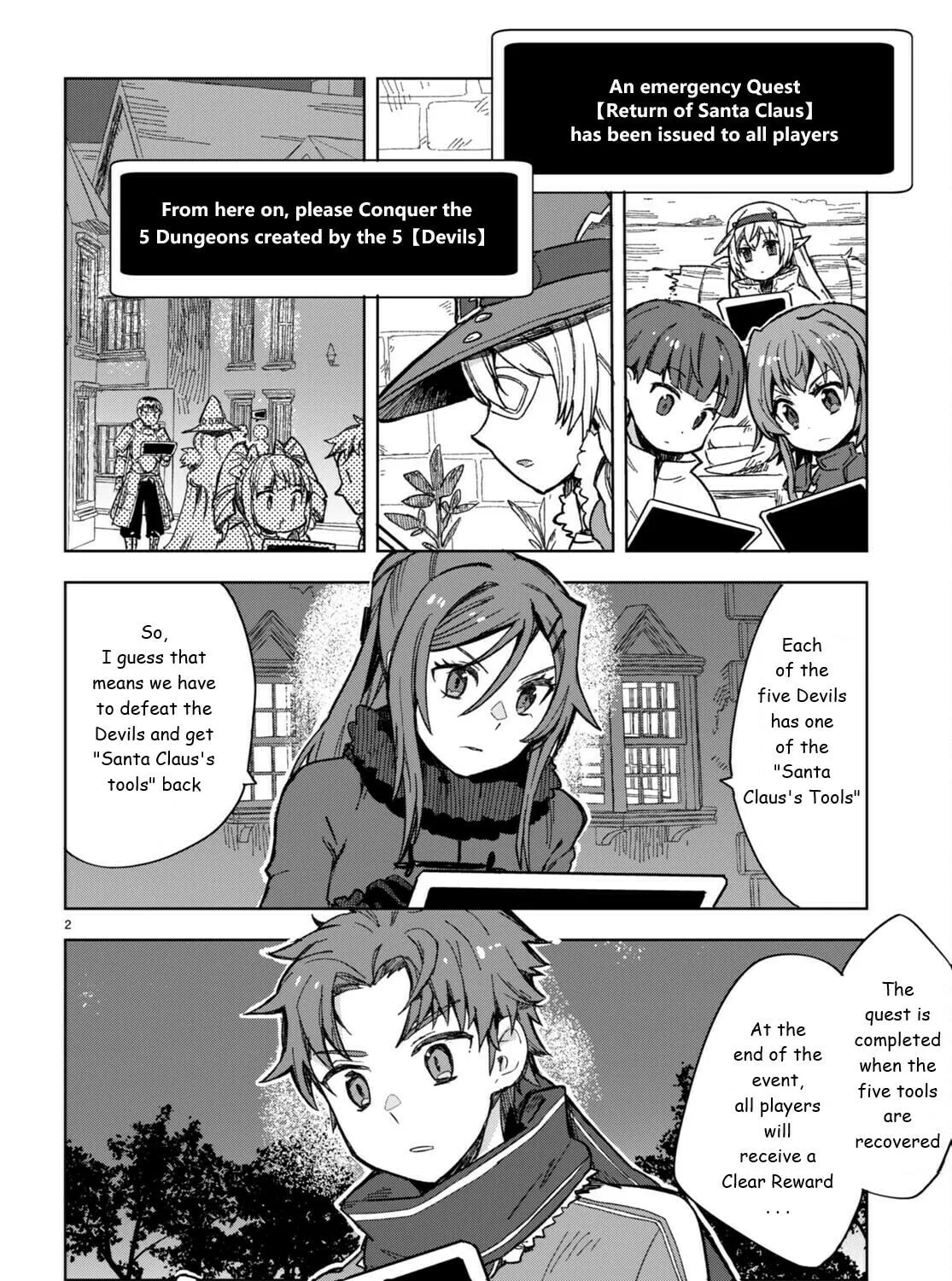 Only Sense Online Chapter 91 page 3 - 