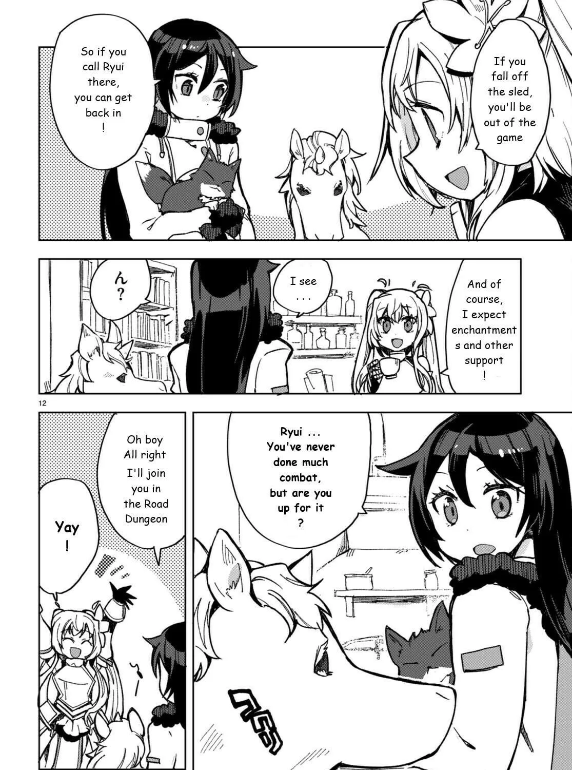 Only Sense Online Chapter 91 page 23 - 