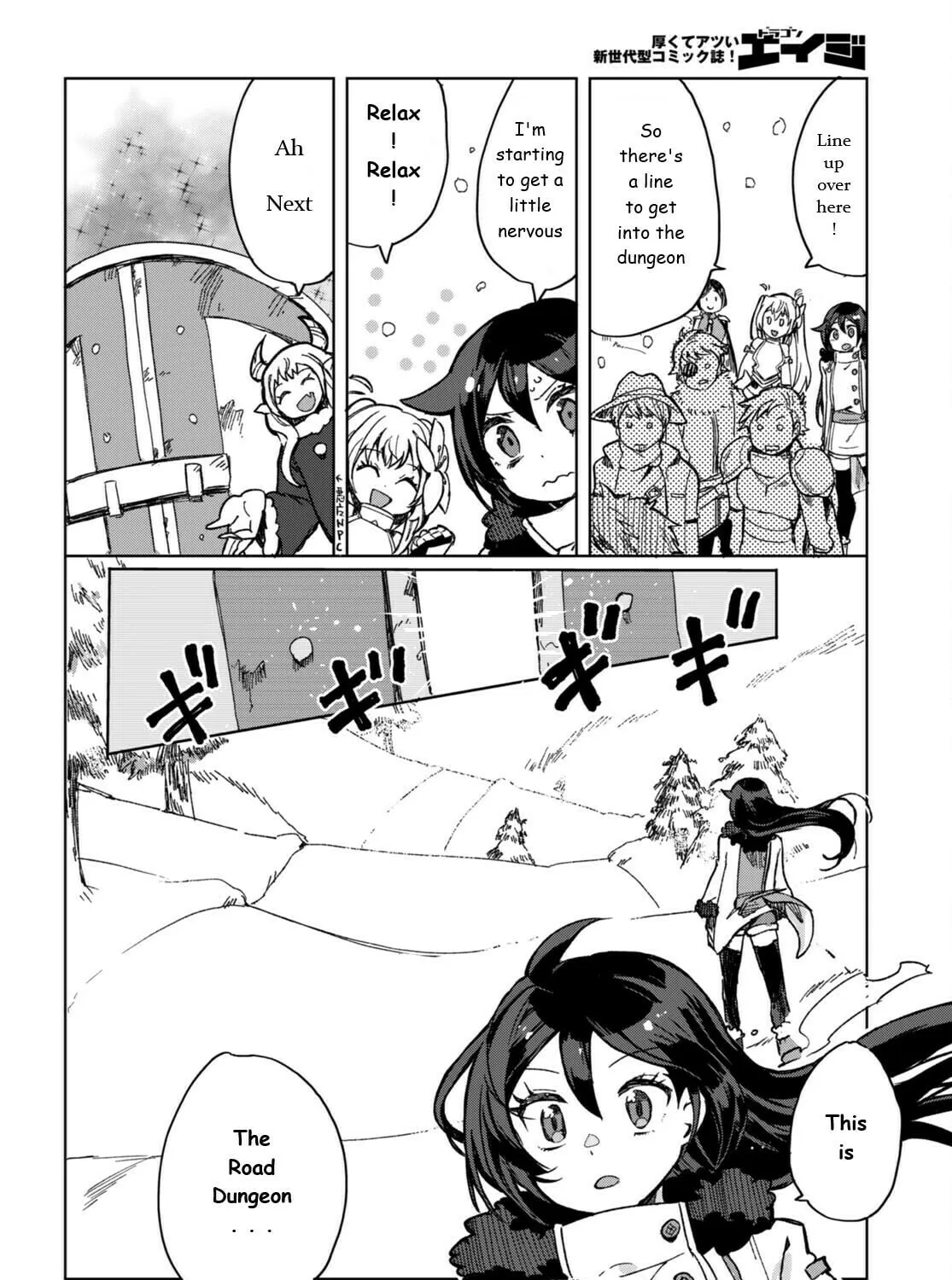 Only Sense Online Chapter 91 page 27 - 