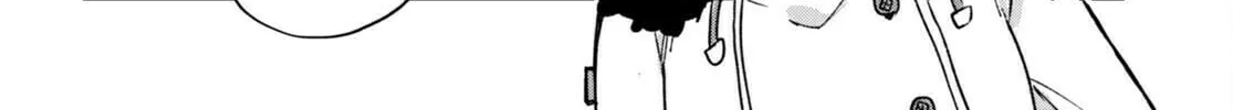 Only Sense Online Chapter 91 page 28 - 
