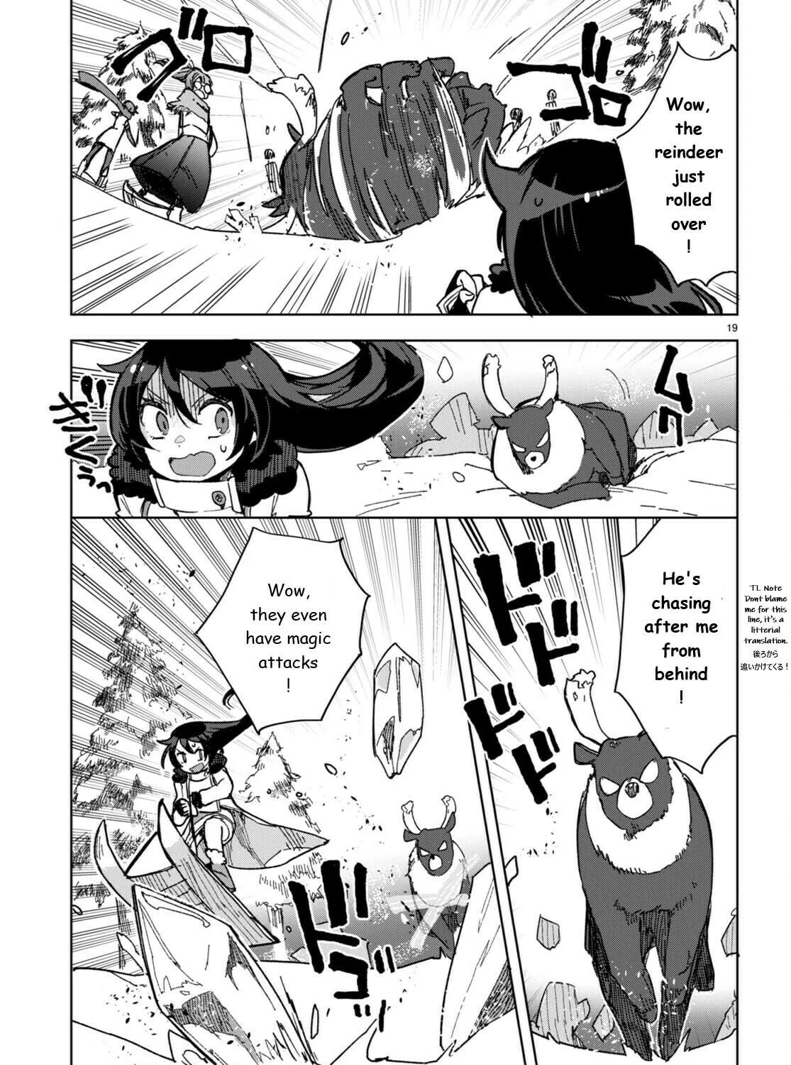 Only Sense Online Chapter 91 page 37 - 